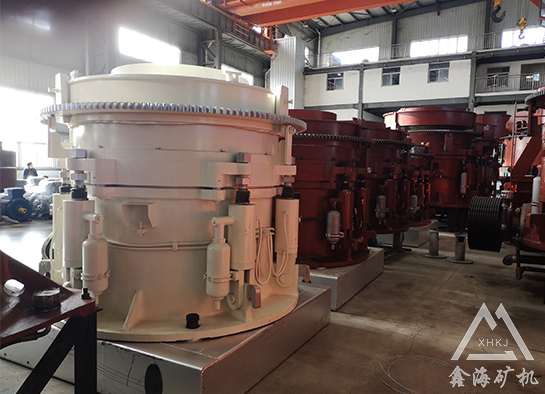 圓錐破碎機(jī)