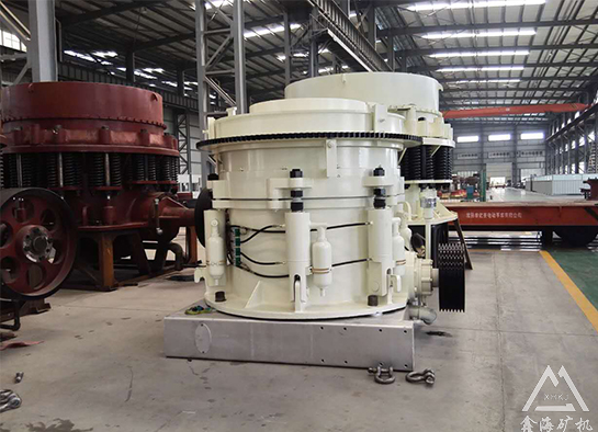 圓錐破碎機(jī)