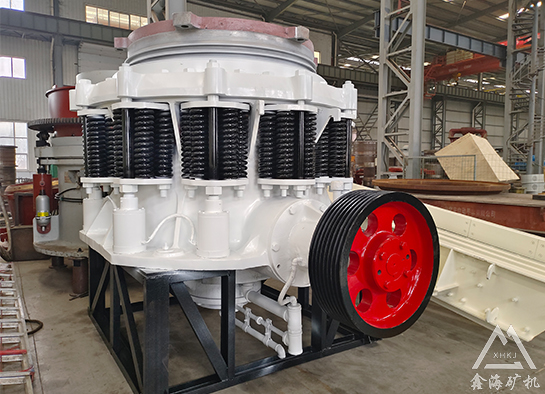 圓錐破碎機(jī)