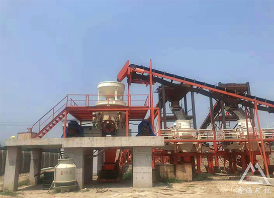 圓錐破碎機(jī)