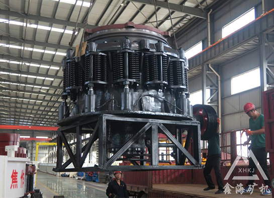 圓錐破碎機(jī)