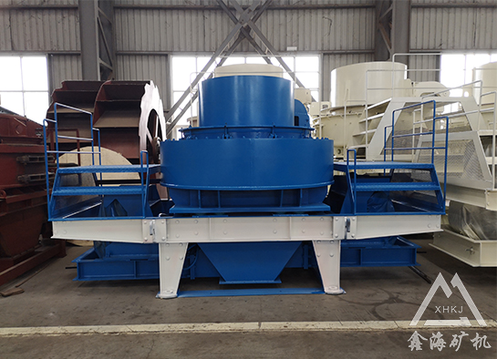 制砂機(jī)