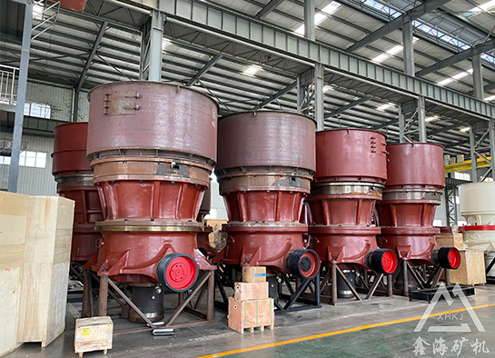 圓錐破碎機(jī)