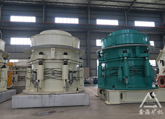 圓錐破碎機(jī)