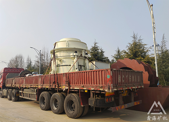 圓錐破碎機(jī)