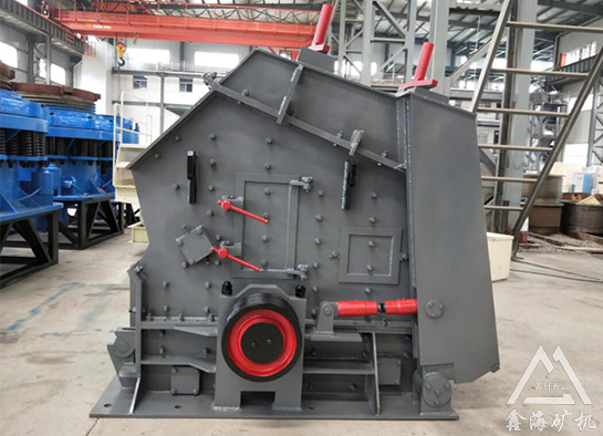 反擊破碎機(jī) 反擊破碎機(jī)