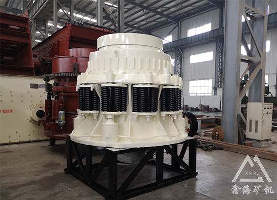 圓錐破碎機