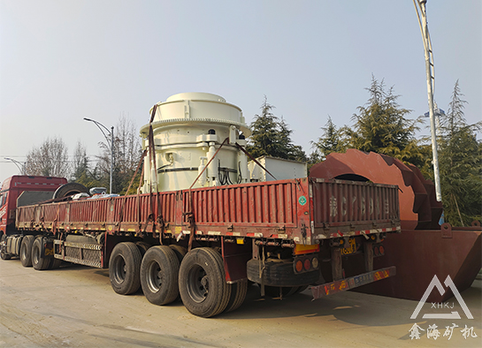 圓錐破碎機(jī)