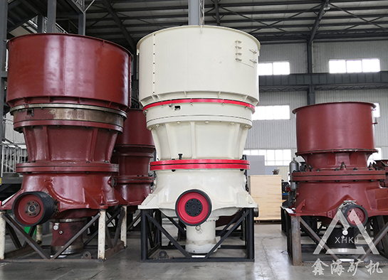 單缸液壓圓錐破 單缸液壓圓錐破