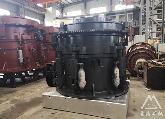 圓錐破碎機(jī)