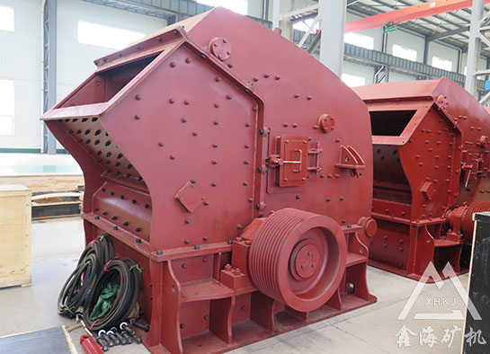 反擊破碎機(jī)