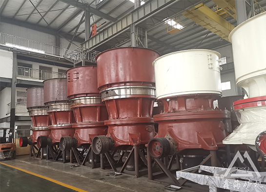 圓錐破碎機(jī)