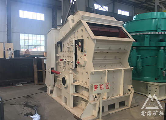 反擊破碎機(jī)