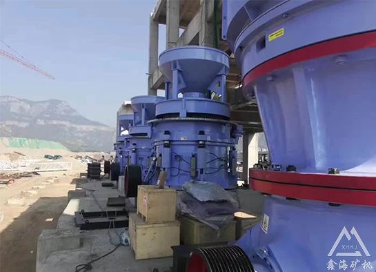 圓錐破碎機(jī)