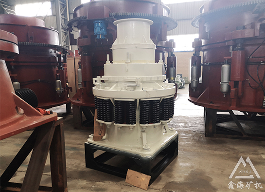 圓錐破碎機(jī)