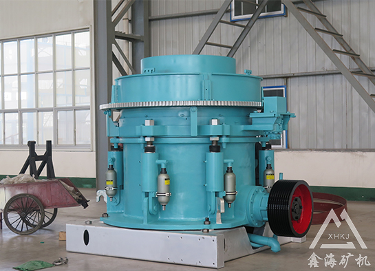 圓錐破碎機(jī)