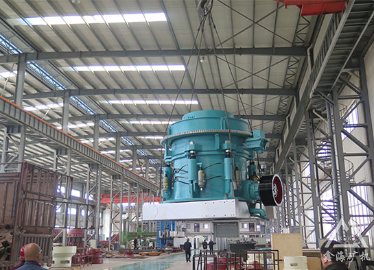 圓錐破碎機(jī) 圓錐破碎機(jī)