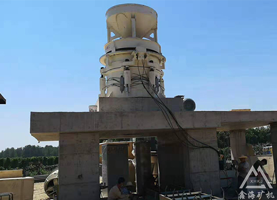 圓錐破碎機(jī)