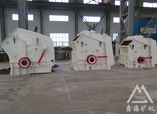 反擊破碎機(jī)