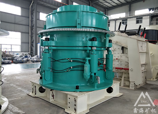 多缸圓錐破碎機(jī) 多缸圓錐破碎機(jī)