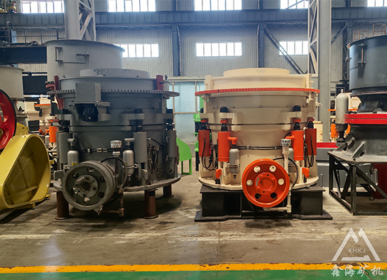 圓錐破碎機(jī)