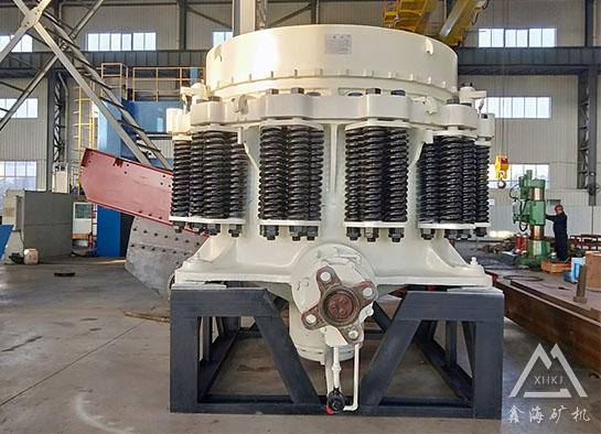 圓錐破碎機(jī)