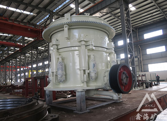 圓錐破碎機(jī)