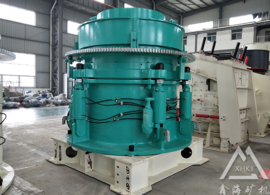 圓錐破碎機(jī)