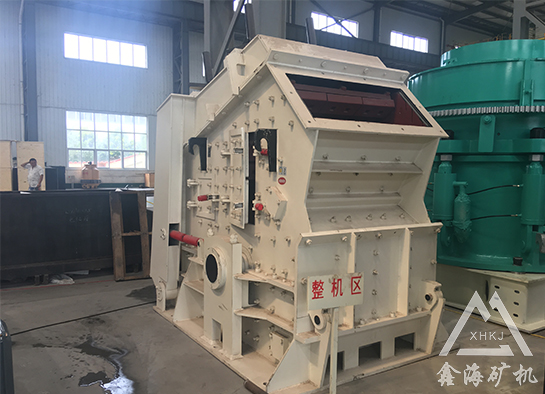 反擊破碎機(jī)