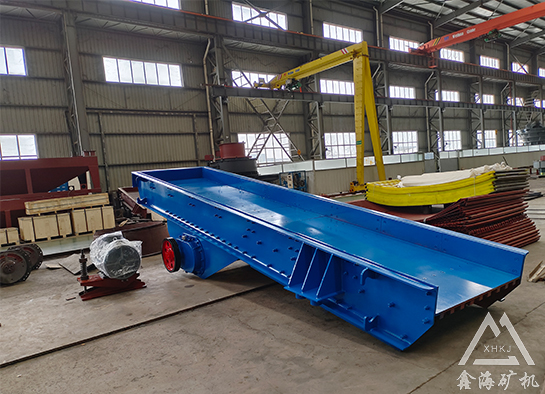 振動給料機(jī)