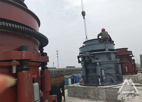 圓錐破碎機(jī)