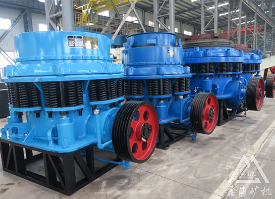 圓錐破碎機(jī)