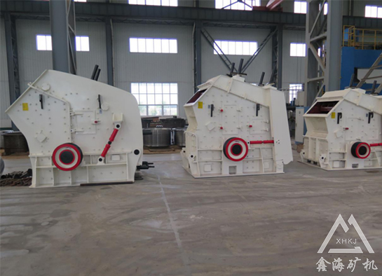 反擊破碎機(jī)