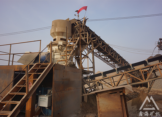 圓錐破碎機(jī)