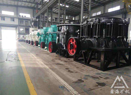 圓錐破碎機(jī)