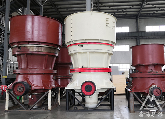 單缸圓錐破碎機