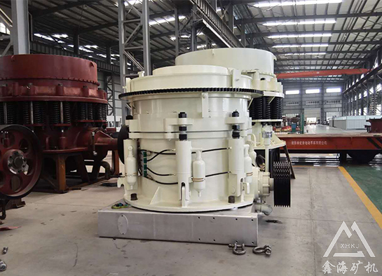 圓錐破碎機(jī)