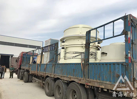 圓錐破碎機(jī)