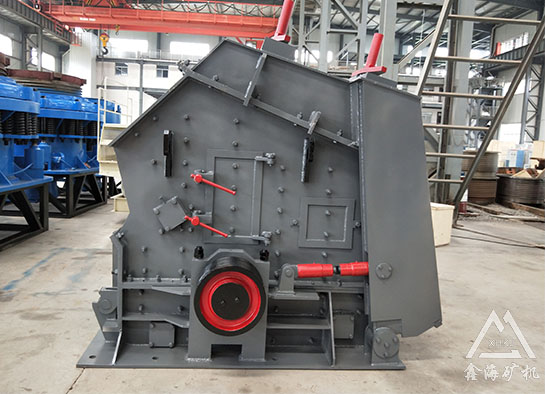 圓錐破碎機(jī)