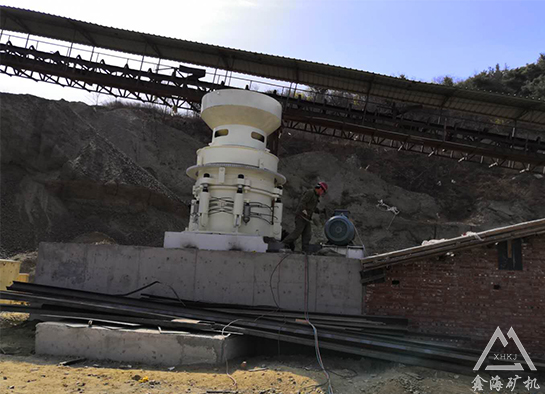 圓錐破碎機(jī)