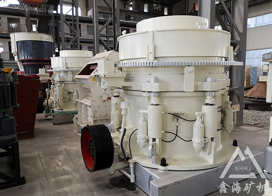 圓錐破碎機(jī)