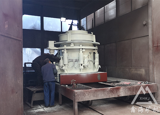 圓錐破碎機(jī)