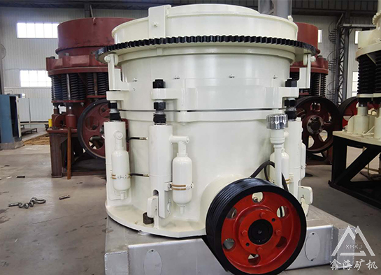 圓錐破碎機(jī)