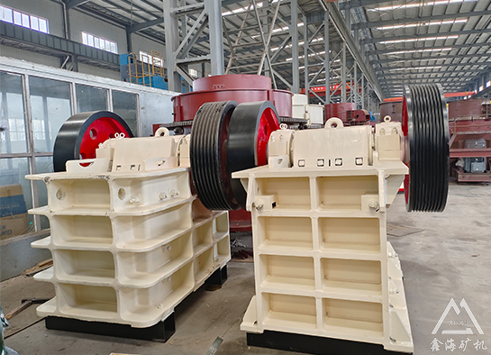 顎式破碎機(jī)