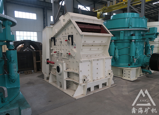 反擊破碎機 反擊破碎機