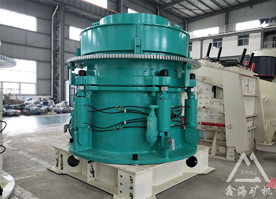 圓錐破碎機(jī)