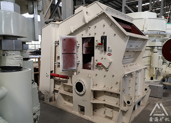 反擊破碎機(jī)