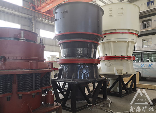 圓錐破碎機 圓錐破碎機