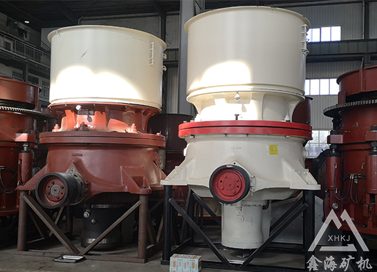 單缸圓錐破碎機(jī)