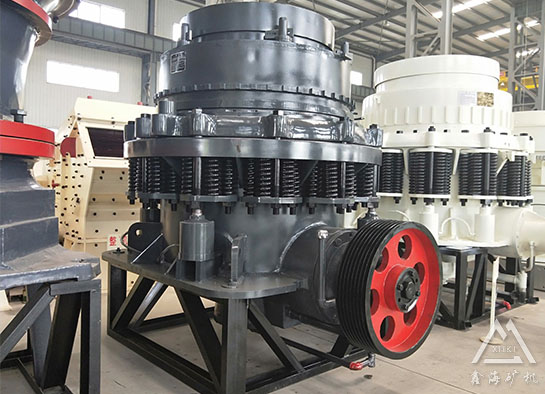 復(fù)合圓錐破碎機(jī)